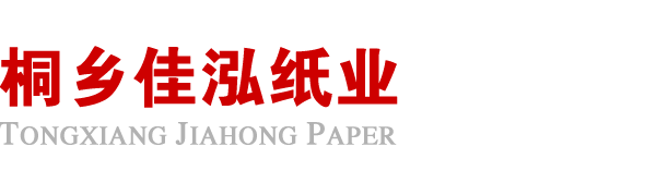 九游官方网站-九游online(中国)